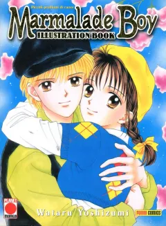 Marmalade Boy - Illustration Book