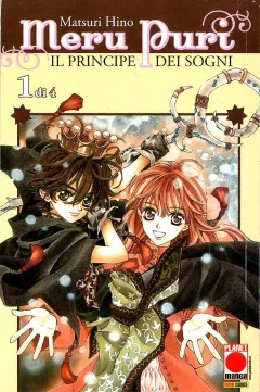 Meru Puri: Il Principe dei Sogni