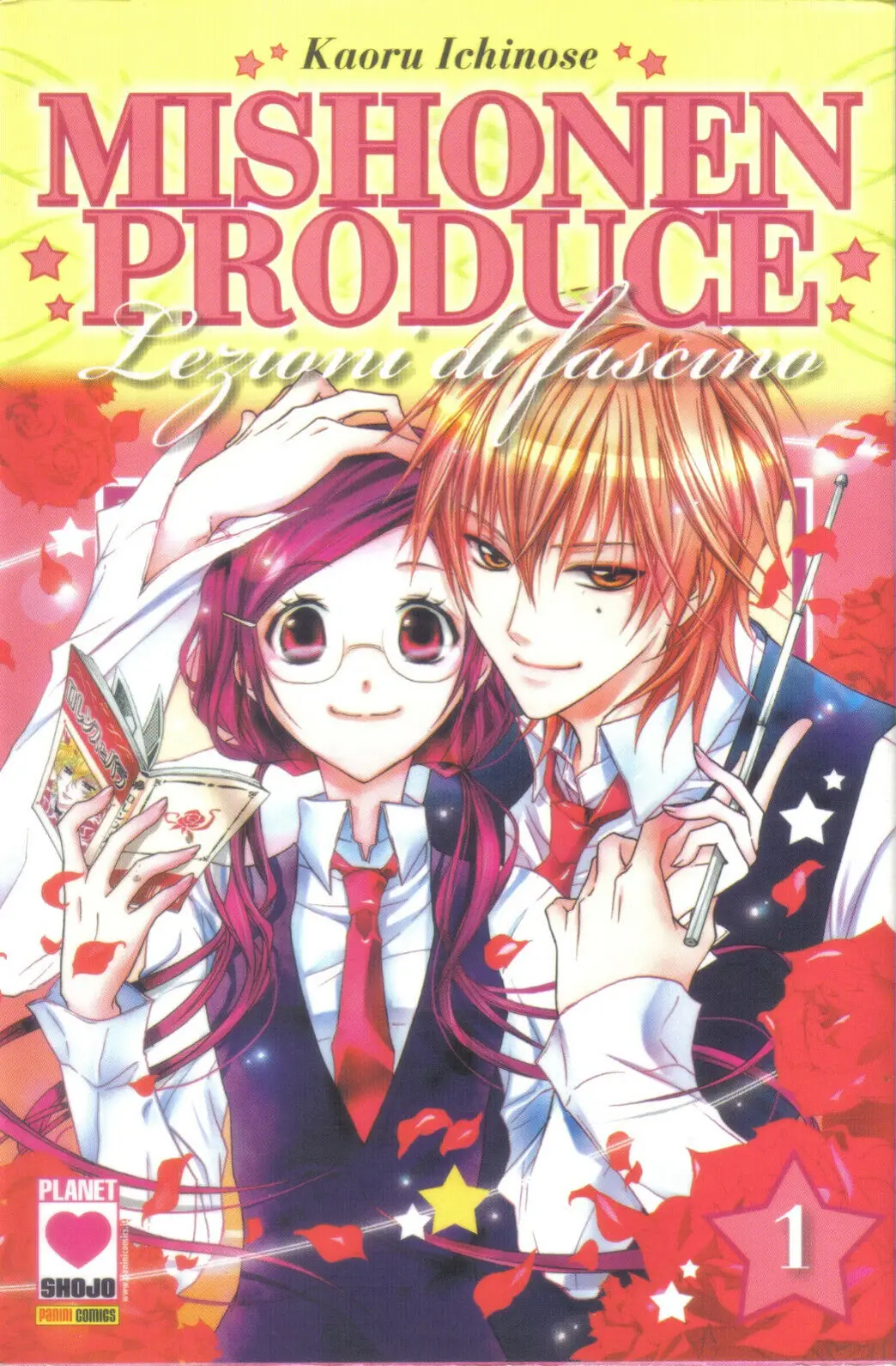 Mishonen Produce