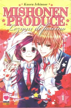 Mishonen Produce