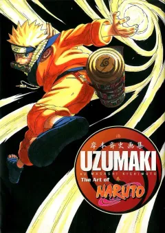 Uzumaki The Art of Naruto