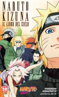 Naruto Kizuna
