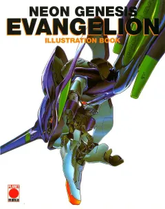 Neon Genesis Evangelion Illustration Book