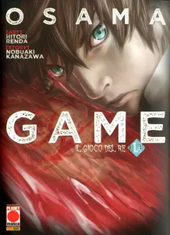 Osama Game - Il Gioco del Re