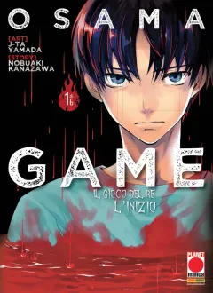 Osama Game - Il Gioco del Re: L'Inizio
