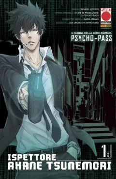Psycho-Pass - Ispettore Akane Tsunemori