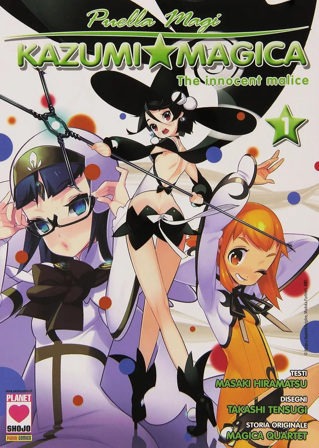Puella Magi Kazumi Magica - The Innocent Malice