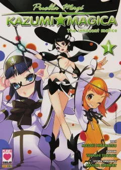 Puella Magi Kazumi Magica - The Innocent Malice
