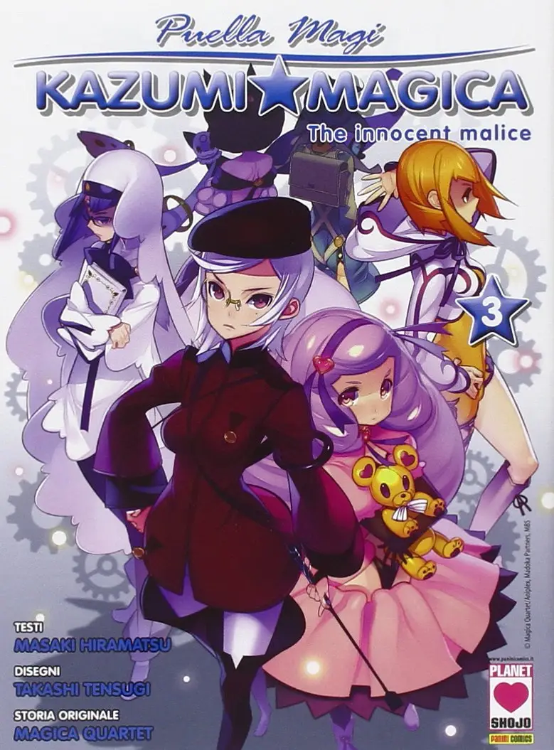 Volume cover