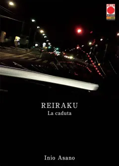 Reiraku – La Caduta