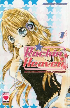 Rockin' Heaven