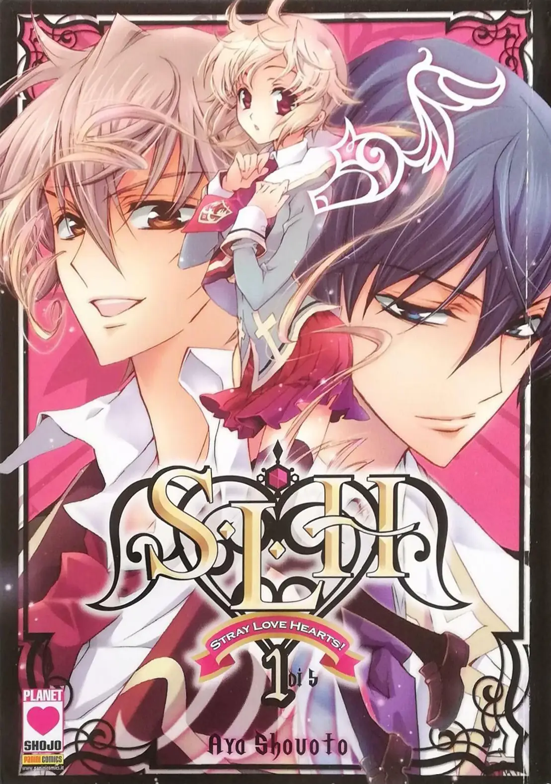 S・L・H - Stray Love Hearts!