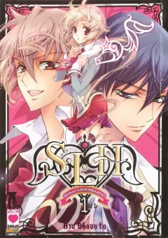 S・L・H - Stray Love Hearts!