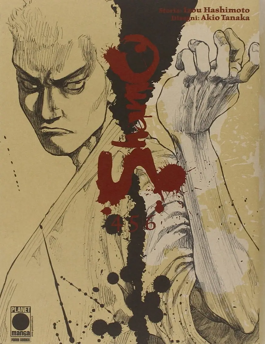 Volume cover