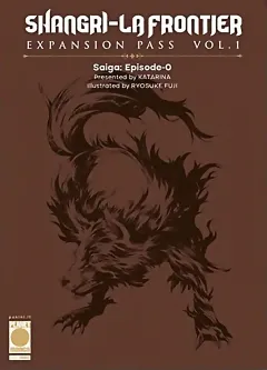 Shangri-La Frontier Expansion Pass - Booklet