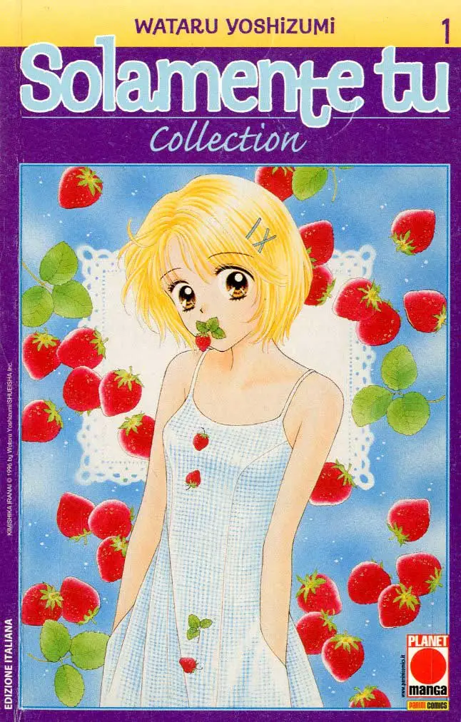 Volume cover
