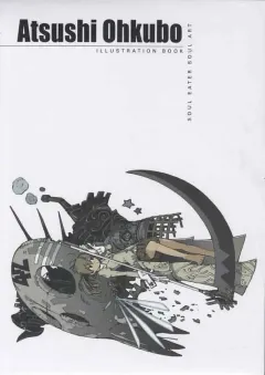 Soul Eater Soul Art