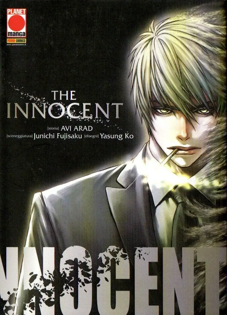 The Innocent
