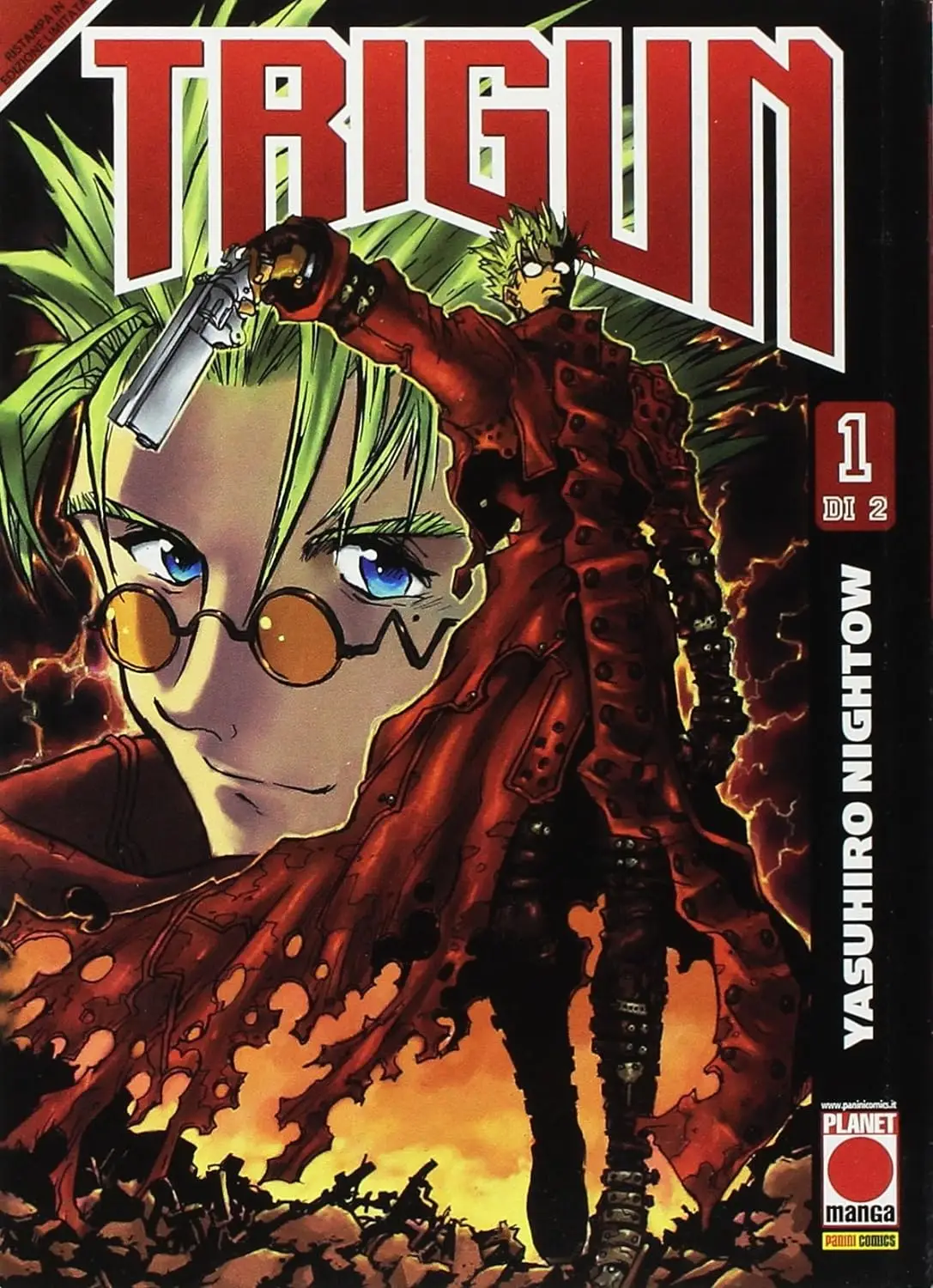 Trigun