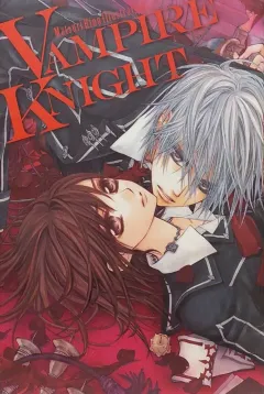 Vampire Knight Matsuri Hino Illustrations