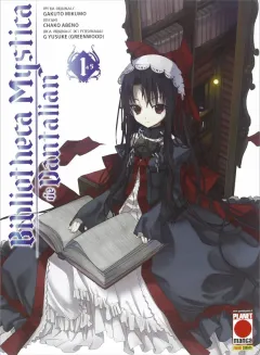 Bibliotheca Mystica de Dantalian