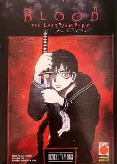 Blood - The Last Vampire