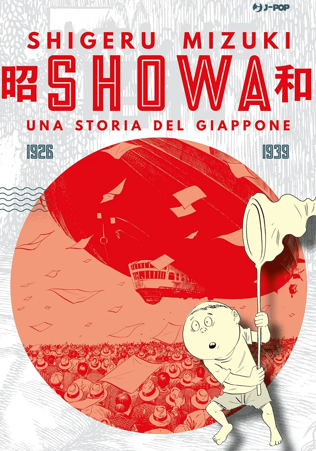 Showa: una storia del Giappone