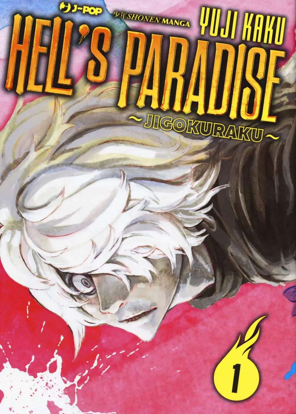 Hell's Paradise - Jigokuraku