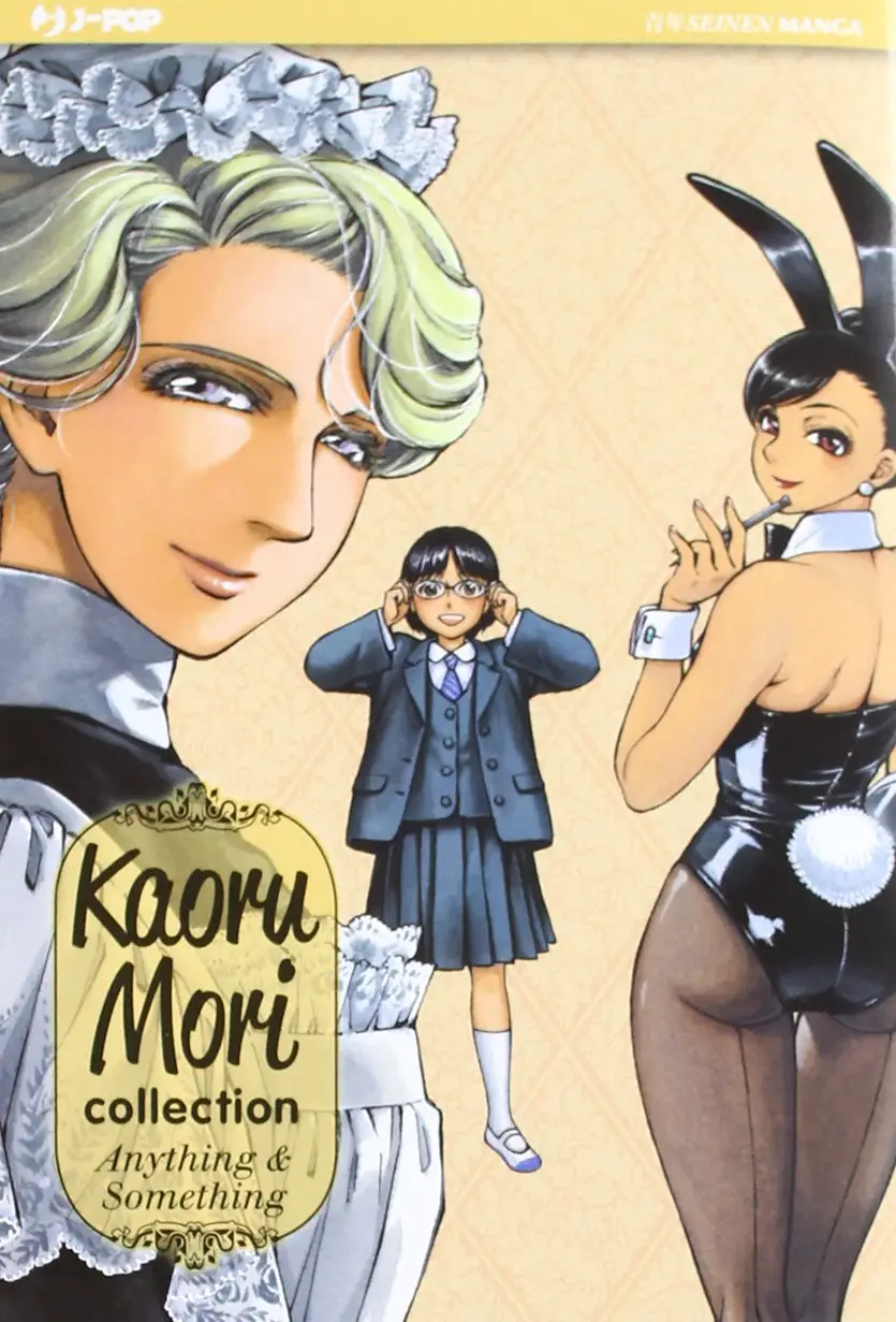 Kaoru Mori Collection - Anything & Something