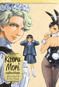 Kaoru Mori Collection - Anything & Something
