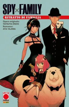 Spy x Family - Ritratto di Famiglia