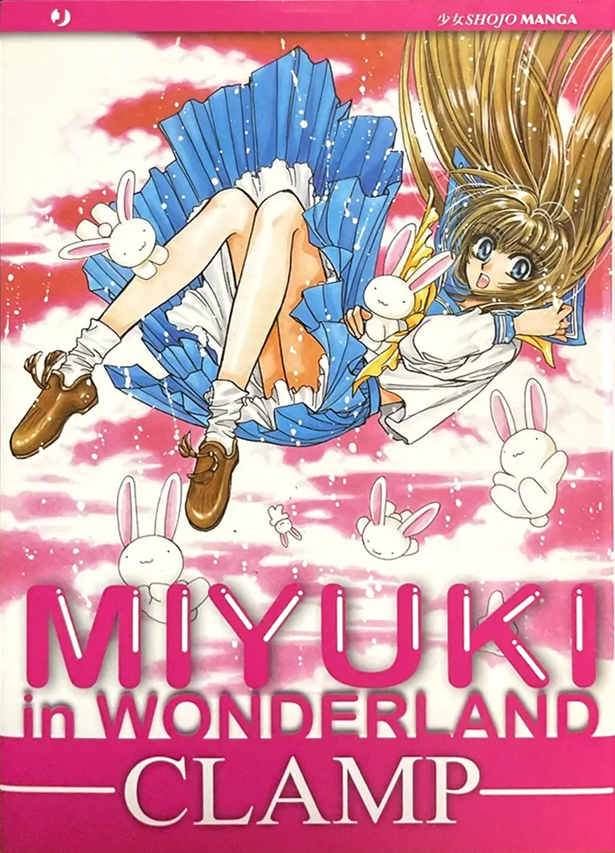 Miyuki in Wonderland