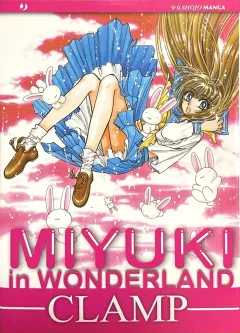 Miyuki in Wonderland