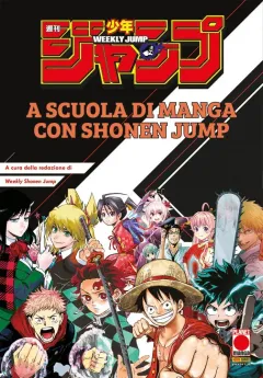 A Scuola di Manga con Shonen Jump