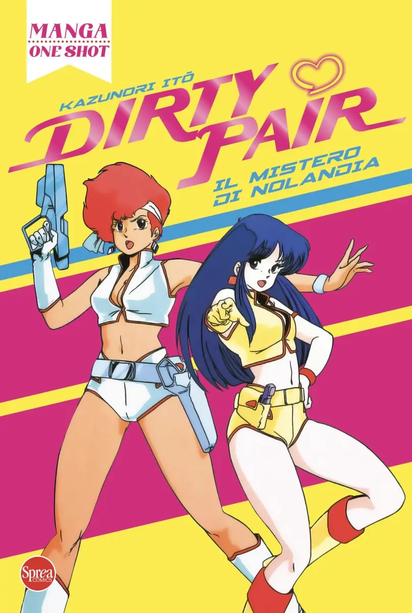 Dirty Pair - Il mistero di Nolandia