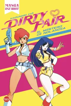 Dirty Pair - Il mistero di Nolandia
