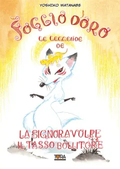 Le Avventure de Il Foglio D'Oro