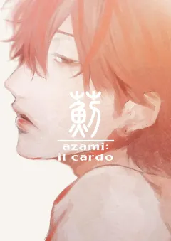 Azami: il cardo