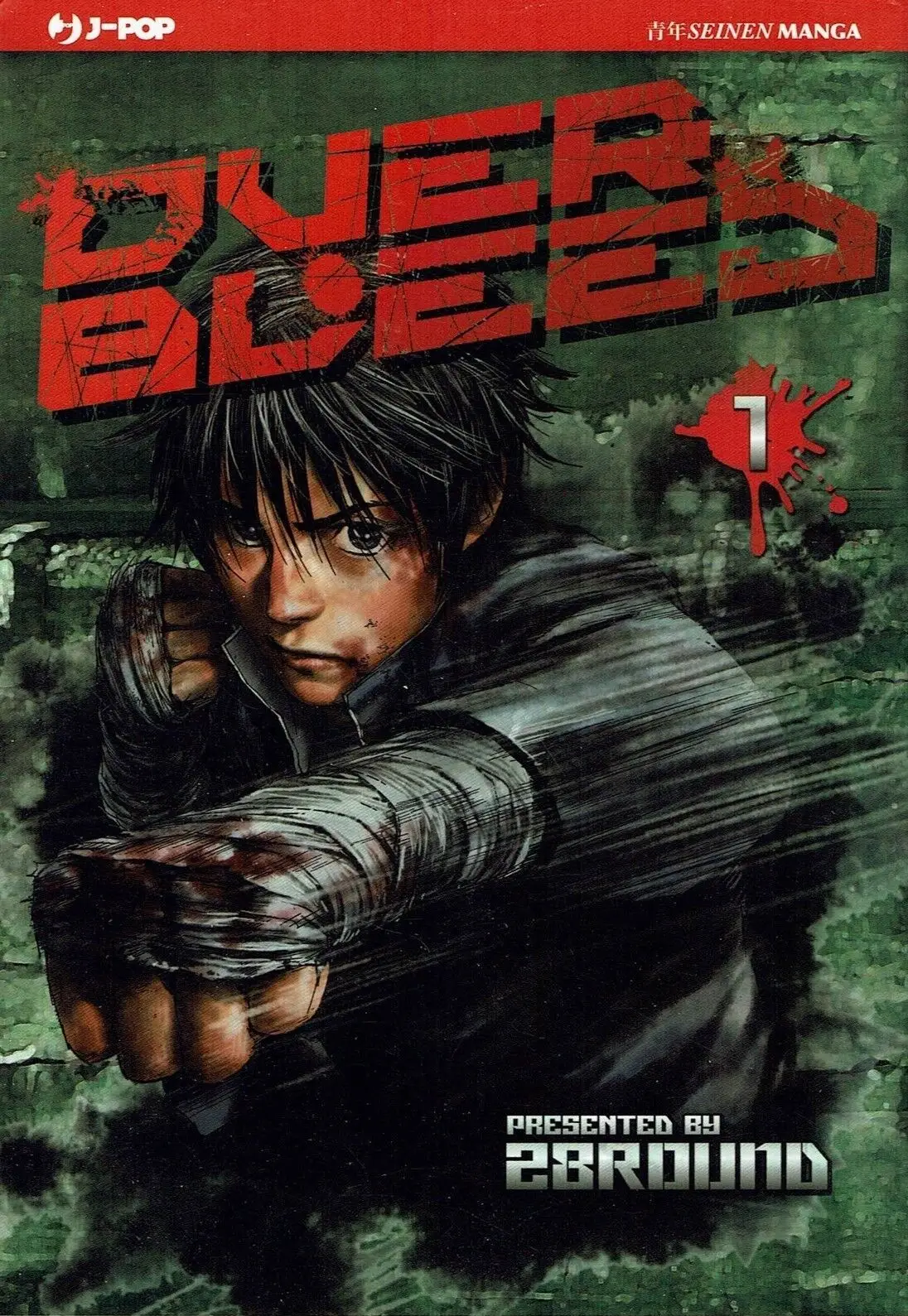 Over Bleed
