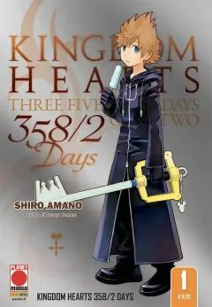 Volume cover