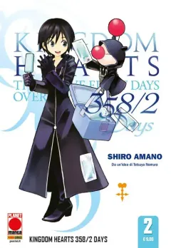 Volume cover