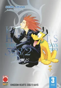 Volume cover