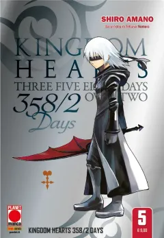Volume cover