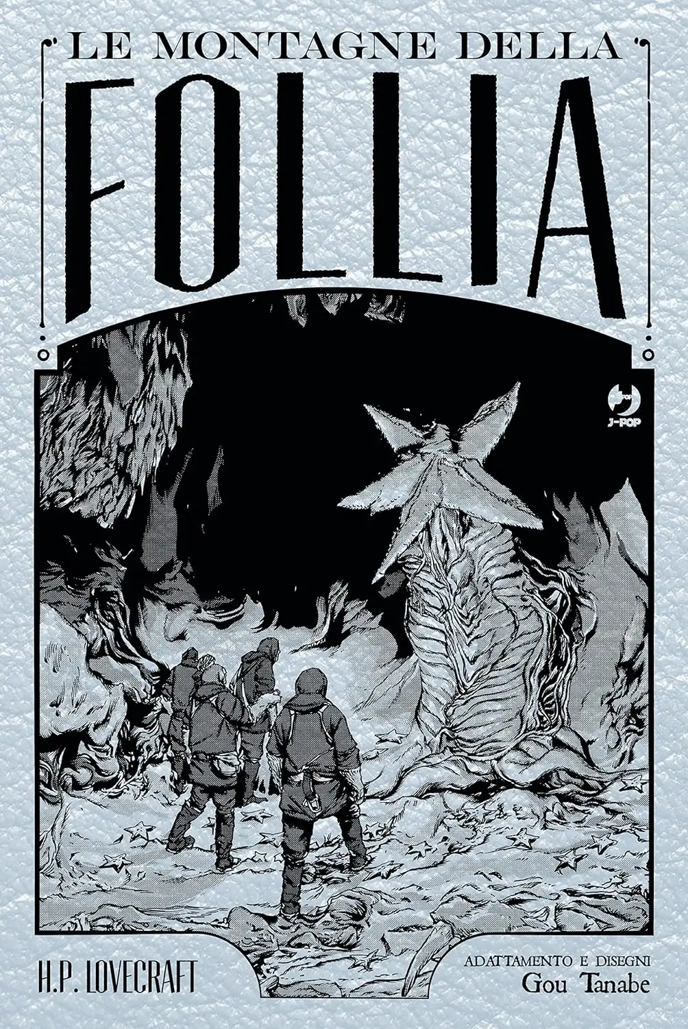 Volume cover