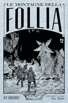 Volume cover