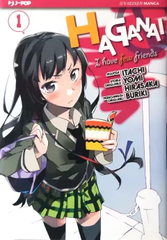 Haganai - I Have Few Friends