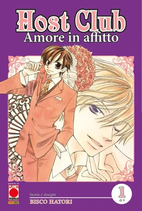 Host Club - Amore in Affitto