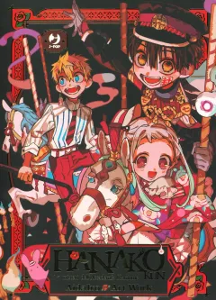 Hanako kun - I sette misteri dell'Accademia Kamome Art Work