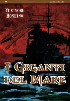 I giganti del mare
