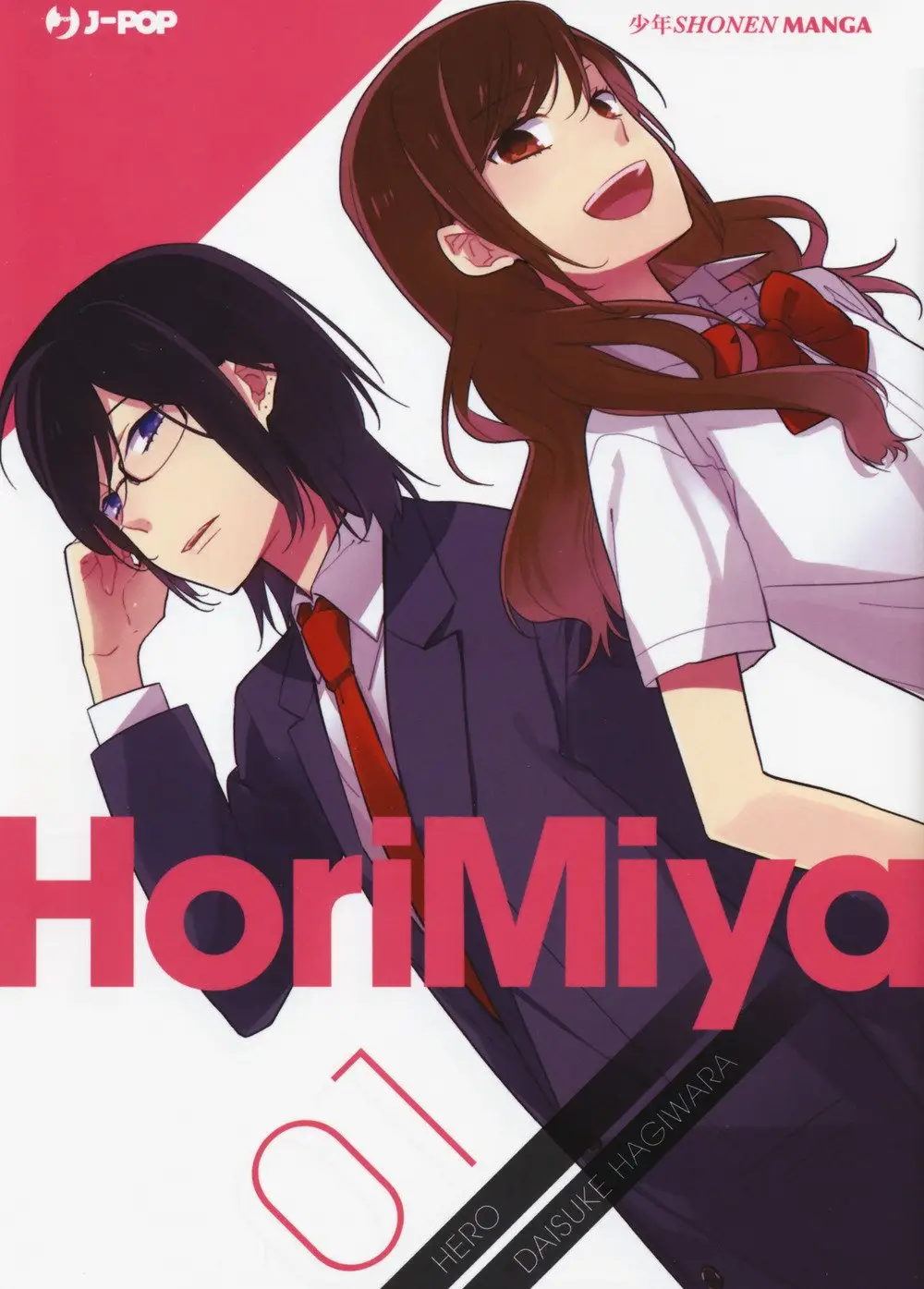 Horimiya